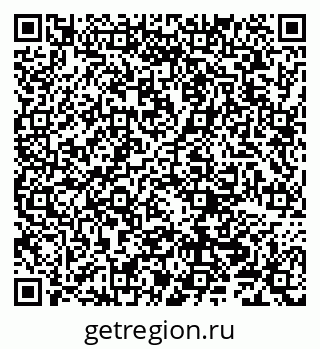 79290700772