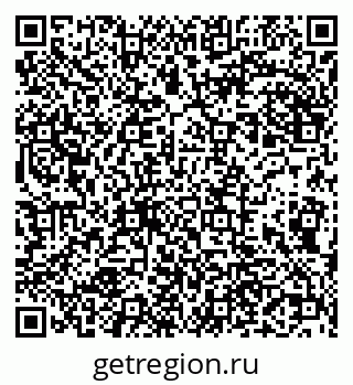 79290700784