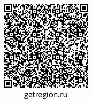 79290700801