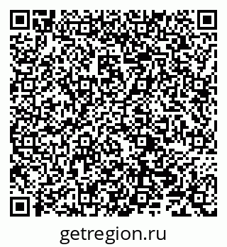 79290700802