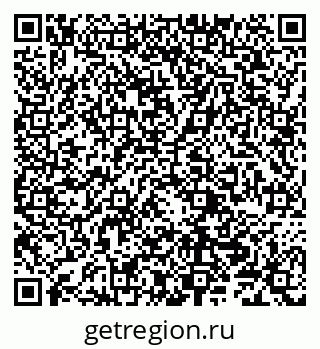 79290700819
