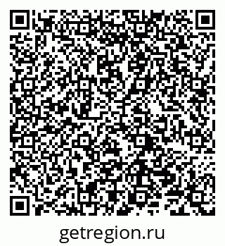 79290700820