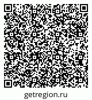 79290700824