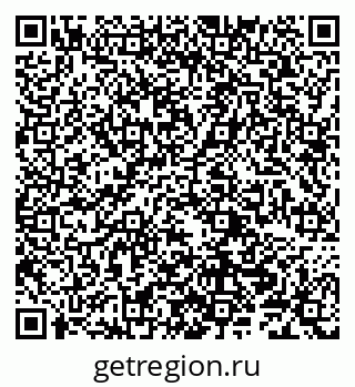 79290700837