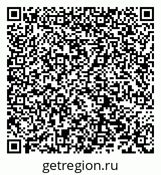 79290700840