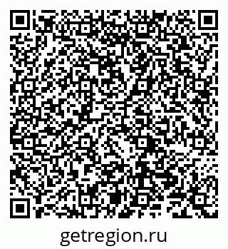 79290700847