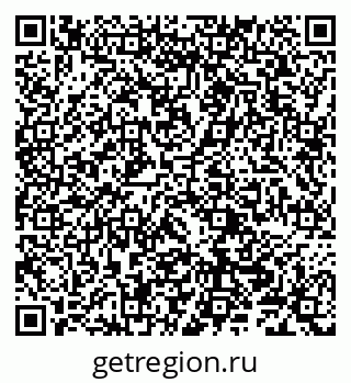 79290700848