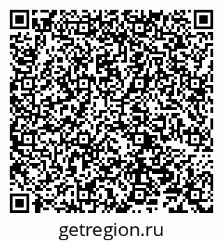 79290700861