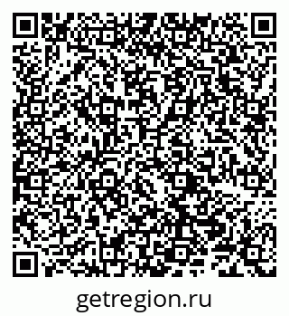 79290700862