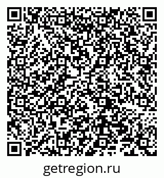 79290700864