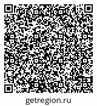 79290700866