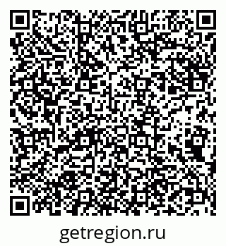 79290700867