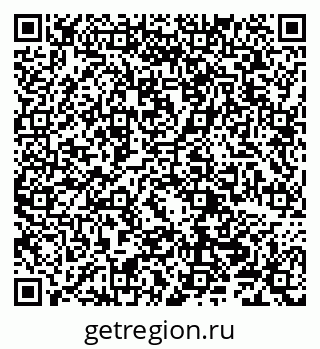 79290700868