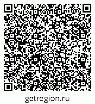 79290700869
