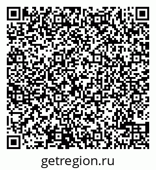 79290700870