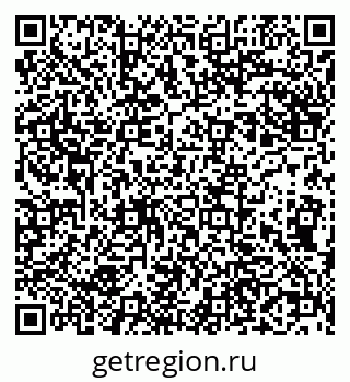 79290700872