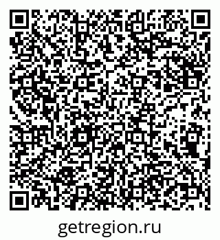 79290700873
