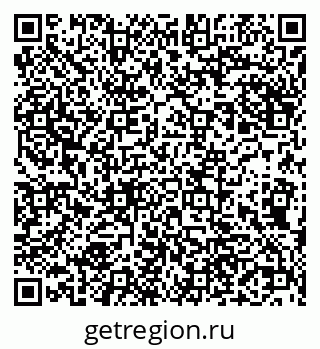 79290700874