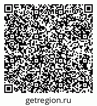 79290700880
