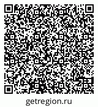 79290700900