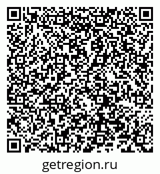 79290700920