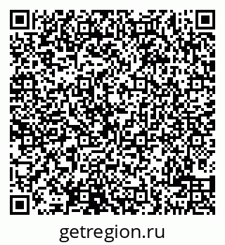 79290700924