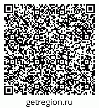 79290700932