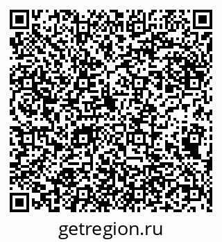 79290700945