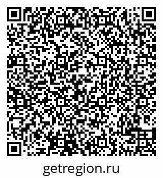 79290700967