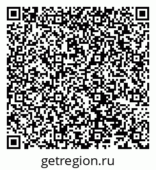 79290700970