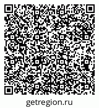 79290700972
