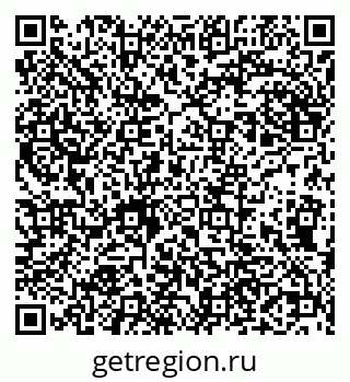 79290700973