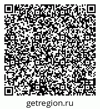 79290700984