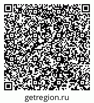 79290700992