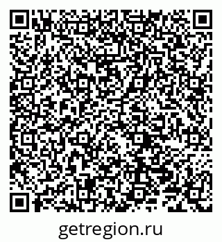79290701001