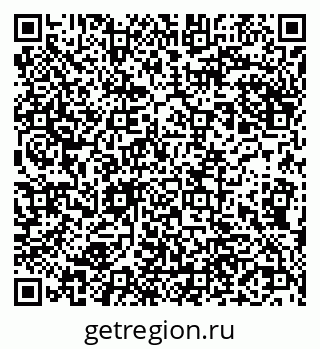 79290701014