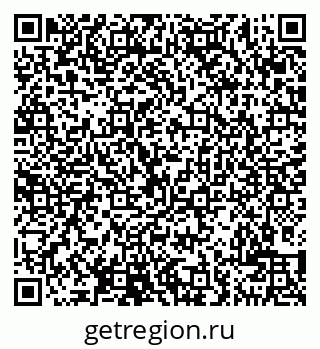 79290701024