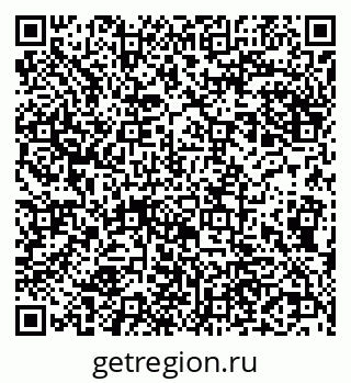 79290701088