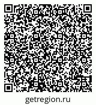 79290701097