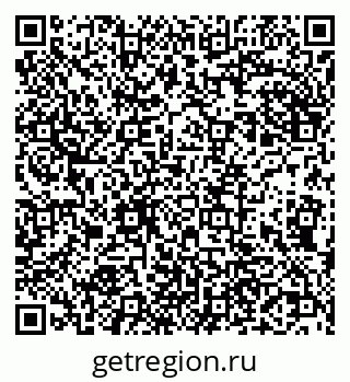 79290701111