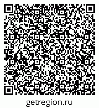 79290701120