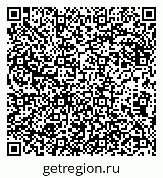 79290701121
