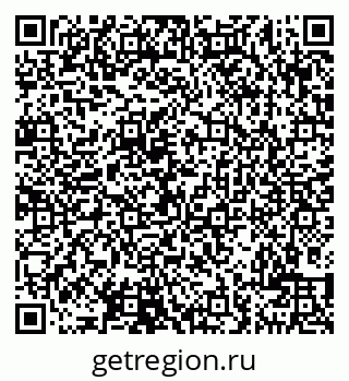 79290701124