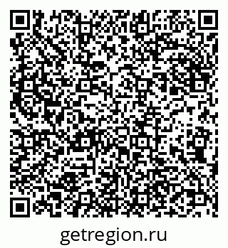 79290701138