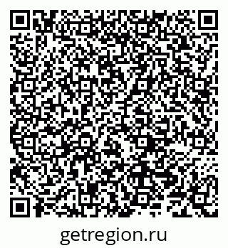 79290701143