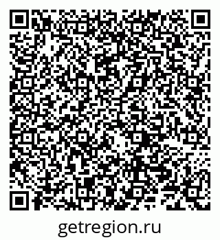 79290701170