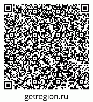 79290701172