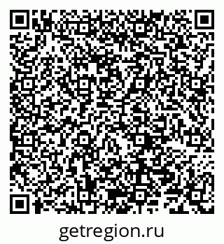 79290701173