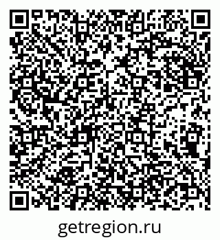 79290701179