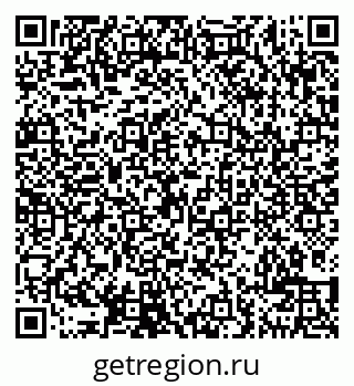 79290701180